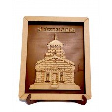 Uttarakhand Box 3D Wooden Frame-Kedarnath Dham